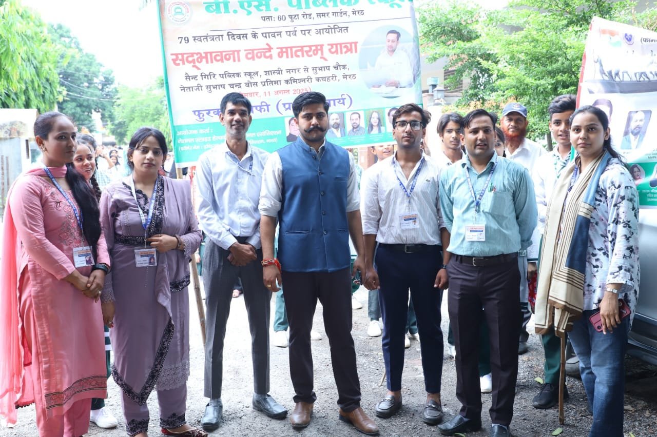 Empowering India Through Technical Education